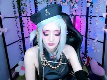 milkycute webcam stream